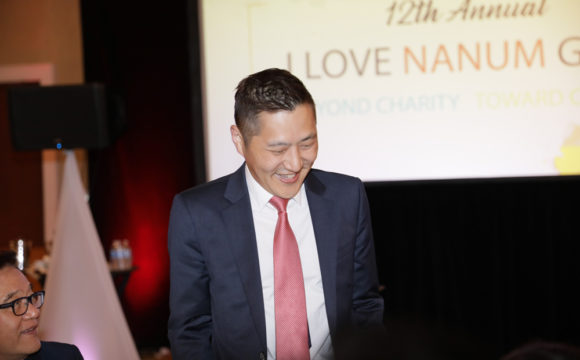 12th Annual “I Love Nanum” Gala 2018